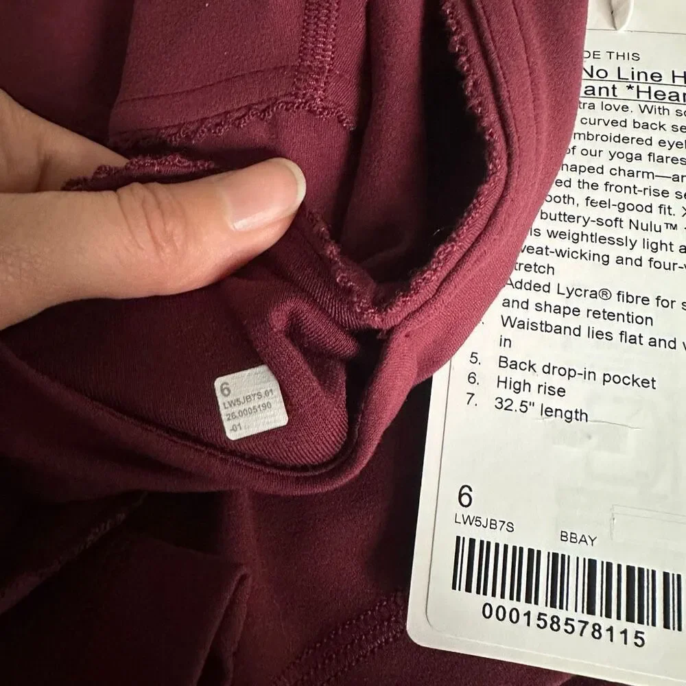 NWT 6 LULULEMON Groove No Line HR Flare Pant Burgundy Bay Heart Cutout 32.5”